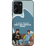 Sonique ���� Greek Cult TV Series ��� Realme 10 4G � ��� ����� �����