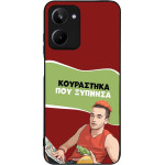 Sonique ���� Greek Cult TV Series ��� Realme 10 4G ���������� ��� �������