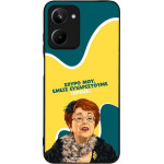 Sonique ���� Greek Cult TV Series ��� Realme 10 4G ������������ �����