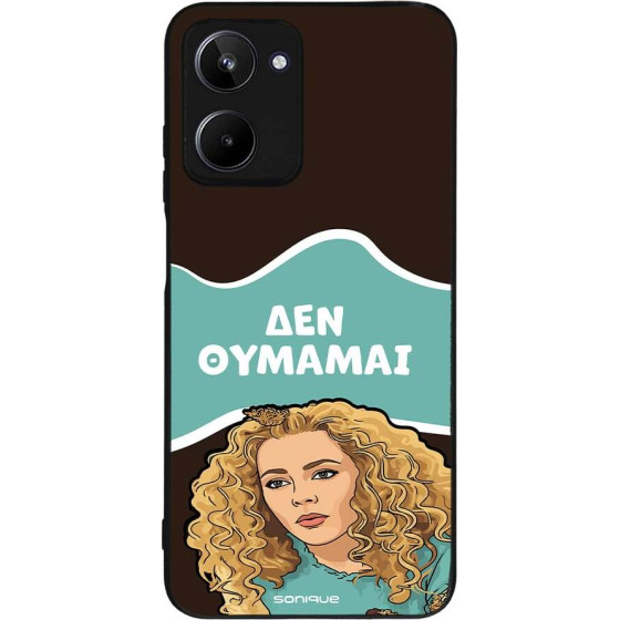 Sonique ���� Greek Cult TV Series ��� Realme 10 4G ��� �������