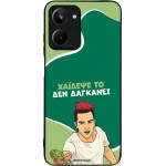 Sonique ���� Greek Cult TV Series ��� Realme 10 4G ������� ��