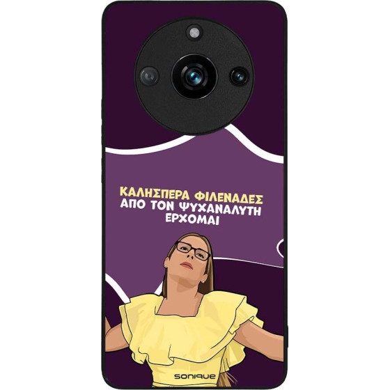 Sonique ���� Greek Cult TV Series ��� Realme 11 Pro 5G / Realme 11 Pro Plus 5G ��� ��� ���������� �������