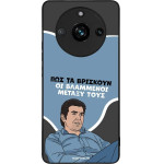 Sonique ���� Greek Cult TV Series ��� Realme 11 Pro 5G / Realme 11 Pro Plus 5G ���������