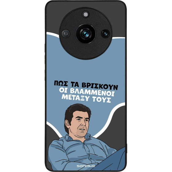 Sonique ���� Greek Cult TV Series ��� Realme 11 Pro 5G / Realme 11 Pro Plus 5G ���������