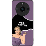 Sonique ���� Greek Cult TV Series ��� Realme 11 Pro 5G / Realme 11 Pro Plus 5G ������