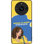 Sonique ���� Greek Cult TV Series ��� Realme 11 Pro 5G / Realme 11 Pro Plus 5G ������� �� ������