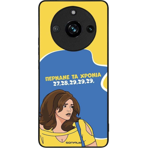Sonique ���� Greek Cult TV Series ��� Realme 11 Pro 5G / Realme 11 Pro Plus 5G ������� �� ������