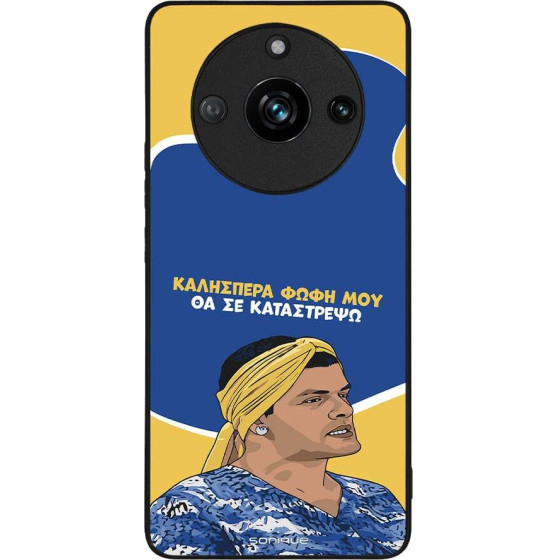 Sonique ���� Greek Cult TV Series ��� Realme 11 Pro 5G / Realme 11 Pro Plus 5G �� �� ����������