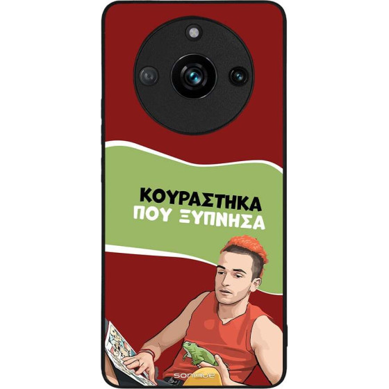 Sonique ���� Greek Cult TV Series ��� Realme 11 Pro 5G / Realme 11 Pro Plus 5G ���������� ��� �������