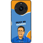Sonique ���� Greek Cult TV Series ��� Realme 11 Pro 5G / Realme 11 Pro Plus 5G ���� �� ������