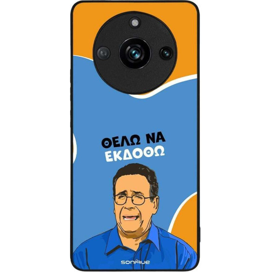 Sonique ���� Greek Cult TV Series ��� Realme 11 Pro 5G / Realme 11 Pro Plus 5G ���� �� ������