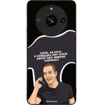 Sonique ���� Greek Cult TV Series ��� Realme 11 Pro 5G / Realme 11 Pro Plus 5G �������� ��� �����