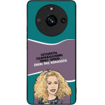 Sonique ���� Greek Cult TV Series ��� Realme 11 Pro 5G / Realme 11 Pro Plus 5G ����� ��� ��������