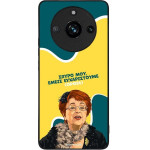 Sonique ���� Greek Cult TV Series ��� Realme 11 Pro 5G / Realme 11 Pro Plus 5G ������������ �����