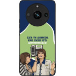 Sonique ���� Greek Cult TV Series ��� Realme 11 Pro 5G / Realme 11 Pro Plus 5G ��������