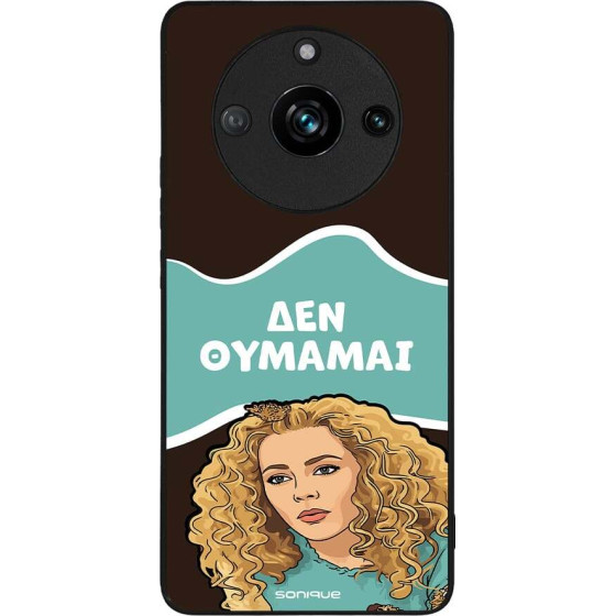 Sonique ���� Greek Cult TV Series ��� Realme 11 Pro 5G / Realme 11 Pro Plus 5G ��� �������