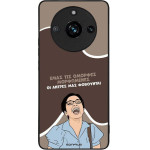 Sonique ���� Greek Cult TV Series ��� Realme 11 Pro 5G / Realme 11 Pro Plus 5G ������� ����������
