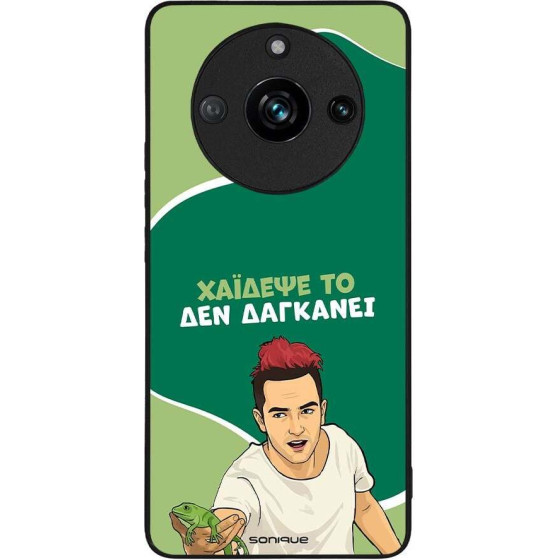 Sonique ���� Greek Cult TV Series ��� Realme 11 Pro 5G / Realme 11 Pro Plus 5G ������� ��