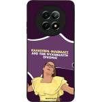 Sonique ���� Greek Cult TV Series ��� Realme 12 5G / Realme 12x ��� ��� ���������� �������