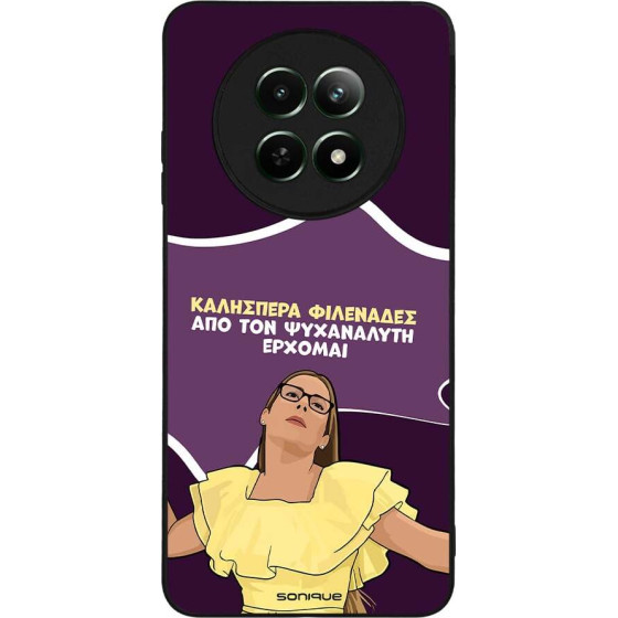 Sonique ���� Greek Cult TV Series ��� Realme 12 5G / Realme 12x ��� ��� ���������� �������
