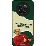 Sonique ���� Greek Cult TV Series ��� Realme 12 5G / Realme 12x ��������