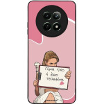 Sonique ���� Greek Cult TV Series ��� Realme 12 5G / Realme 12x ����� ����
