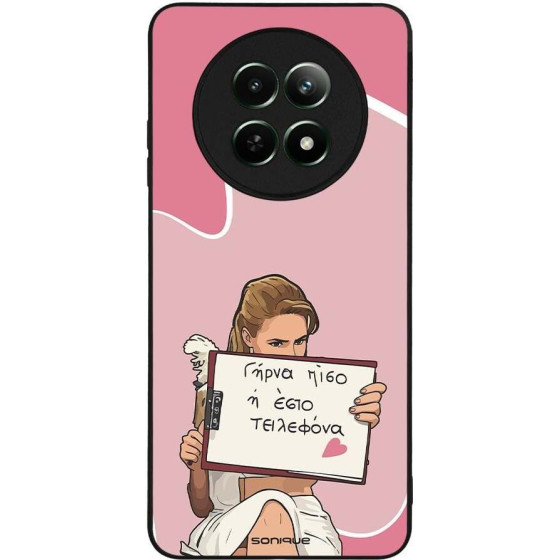 Sonique ���� Greek Cult TV Series ��� Realme 12 5G / Realme 12x ����� ����