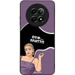 Sonique ���� Greek Cult TV Series ��� Realme 12 5G / Realme 12x ������