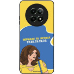Sonique ���� Greek Cult TV Series ��� Realme 12 5G / Realme 12x ������� �� ������