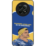 Sonique ���� Greek Cult TV Series ��� Realme 12 5G / Realme 12x �� �� ����������