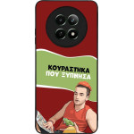 Sonique ���� Greek Cult TV Series ��� Realme 12 5G / Realme 12x ���������� ��� �������