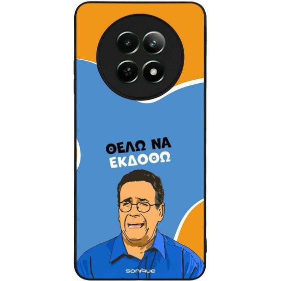 Sonique ���� Greek Cult TV Series ��� Realme 12 5G / Realme 12x ���� �� ������