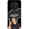 Sonique ���� Greek Cult TV Series ��� Realme 12 5G / Realme 12x �������� ��� �����
