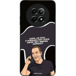 Sonique ���� Greek Cult TV Series ��� Realme 12 5G / Realme 12x �������� ��� �����