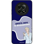 Sonique ���� Greek Cult TV Series ��� Realme 12 5G / Realme 12x ����������