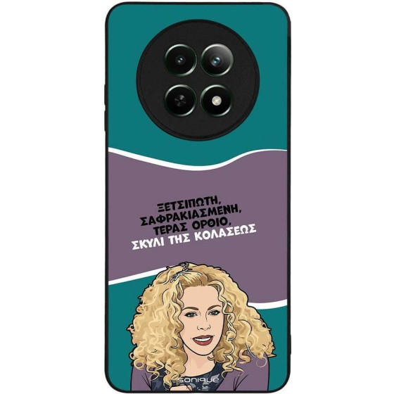 Sonique ���� Greek Cult TV Series ��� Realme 12 5G / Realme 12x ����� ��� ��������