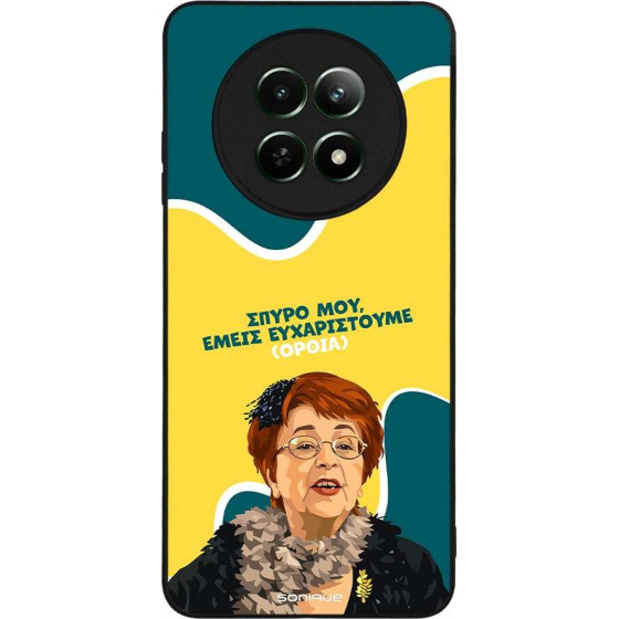 Sonique ���� Greek Cult TV Series ��� Realme 12 5G / Realme 12x ������������ �����
