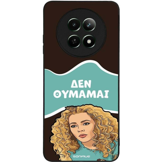 Sonique ���� Greek Cult TV Series ��� Realme 12 5G / Realme 12x ��� �������