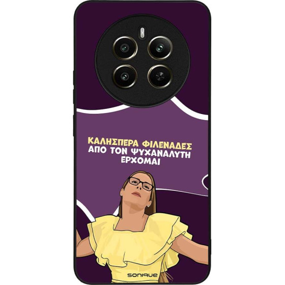 Sonique ���� Greek Cult TV Series ��� Realme 12 Plus 5G ��� ��� ���������� �������