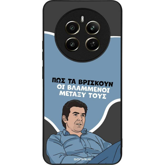 Sonique ���� Greek Cult TV Series ��� Realme 12 Plus 5G ���������