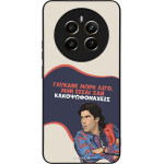 Sonique ���� Greek Cult TV Series ��� Realme 12 Plus 5G ������� ����
