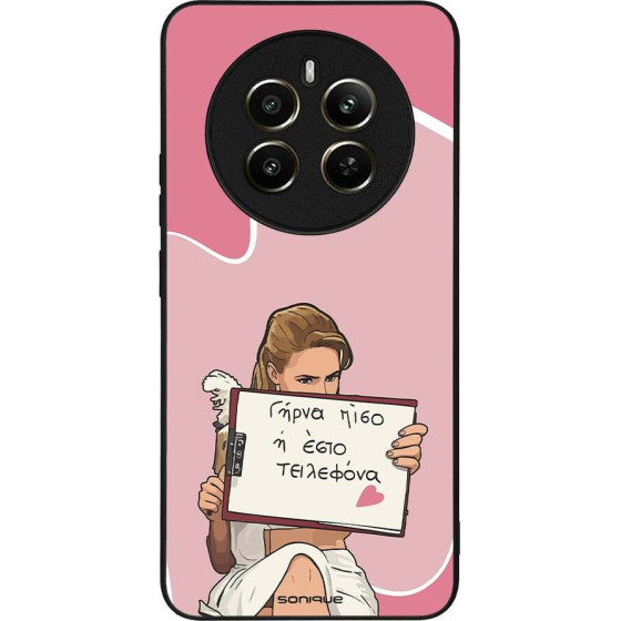 Sonique ���� Greek Cult TV Series ��� Realme 12 Plus 5G ����� ����