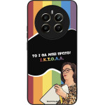 Sonique ���� Greek Cult TV Series ��� Realme 12 Plus 5G ������