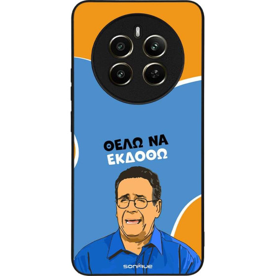 Sonique ���� Greek Cult TV Series ��� Realme 12 Plus 5G ���� �� ������