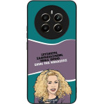 Sonique ���� Greek Cult TV Series ��� Realme 12 Plus 5G ����� ��� ��������