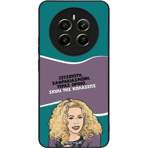 Sonique ���� Greek Cult TV Series ��� Realme 12 Plus 5G ����� ��� ��������