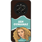 Sonique ���� Greek Cult TV Series ��� Realme 12 Plus 5G ��� �������
