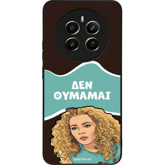 Sonique ���� Greek Cult TV Series ��� Realme 12 Plus 5G ��� �������