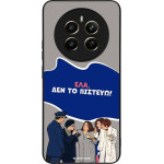 Sonique ���� Greek Cult TV Series ��� Realme 12 Plus 5G ��� �� �������