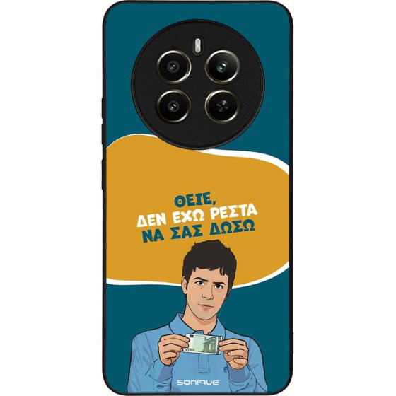 Sonique ���� Greek Cult TV Series ��� Realme 12 Plus 5G ��� ��� �����